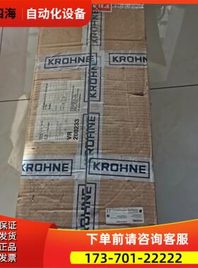 OPTIWAVE6500C科隆 80GHz 雷达 FMCW【议价】