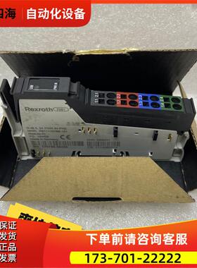 力士乐模块R-IB IL 24 PWR IN-PAC R91【议价】