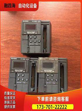 基士P-LC KV3000恩 实物出【议价】