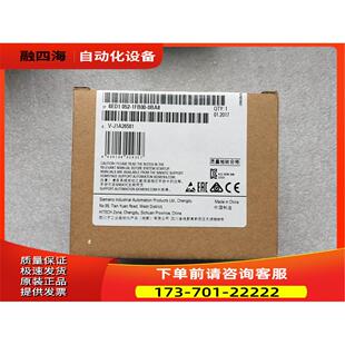 RCE逻辑模块6ED10521FB000BA8 6ED1052 1FB00 0BA8 议价