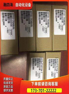 GT15-7BUSL/A1SJ71E71N-E/A1SJ71E71N-E【议价】