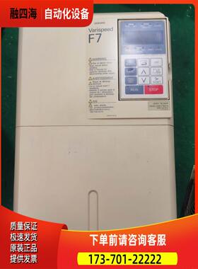 安川F7变频器CIMR-F7B4018 18.5KW 380V 【议价】