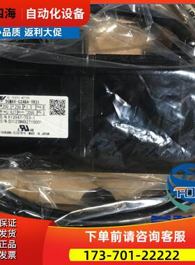 安川停产SGM-02AWSU13 /SGM-01A3MA12马达【议价】