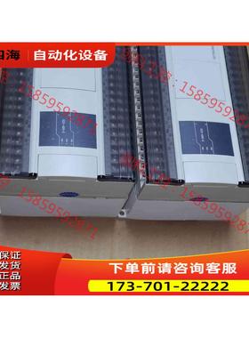 信捷Plc，XD3-48R-E,基本，，量大可议【议价】