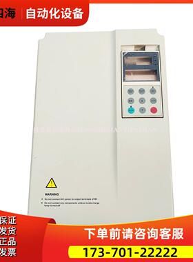 日立艾默生GVF2电梯专用变频器HTD31-4T0150E/4T0110E/0075E原【