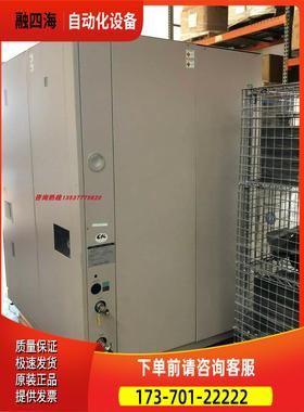 espec爱斯佩克ARGF-0250-10 ARGF-0250-15恒温恒湿箱【议价】