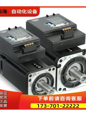 KINCO科 MD60体-040DMAK-EA-0步00 一低-压伺服 适用AGV车【议价