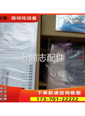 A1000变频器 安川7.5/11KW CIMR-AB4A0023FBA电压400V【议价】