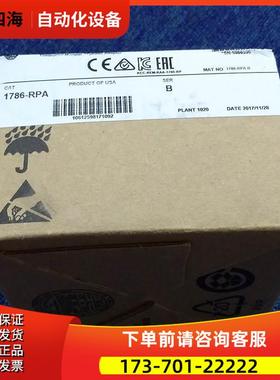 1786-RPA AB ControlNet 模块适配器 1786RPA 【议价】