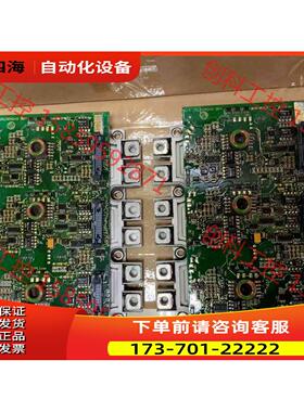 FS300R12KE3 AGDR-61C 用联系【议价】