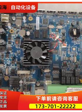 大华DH-NVR7832 网络硬盘录像机 32路数字高清 8盘位 上海【议价