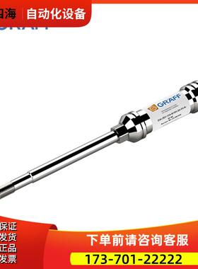 GRAFF高温溶体压力变送器GDA-2-12A-B35E-S3-F0-R-6P-000【议价】