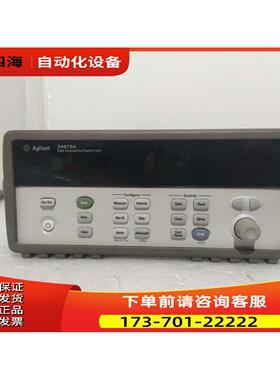 +安捷伦34970A数据采集器惊爆价【议价】