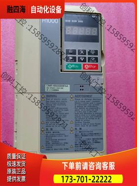 CIMR-HB4A0009FAA安川H1000变频器，包【议价】