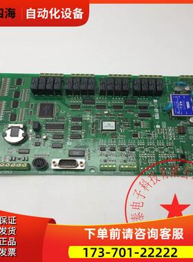 TOSHIB电路板TC3-C01X6Z4AP01 H8182791 TC3-C01A 新 未使用【议