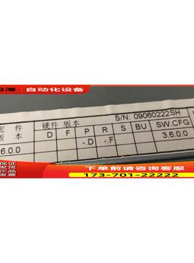 AVGL1110-XBL-BR4 11KW/400VAC西威电梯变频器3.6版本【议价】