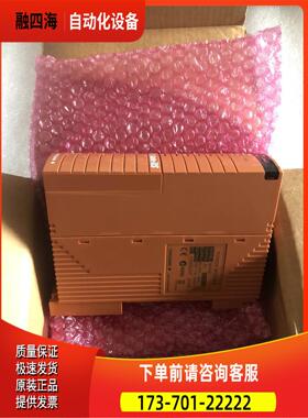 YOGAWA横河PLC电源模块SPW482 SPW482-E3出【议价】