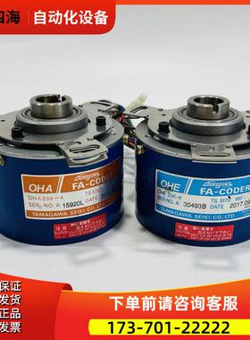 OHE 25K-6，OHA 25K-4，FA-CODER编码器【议价】