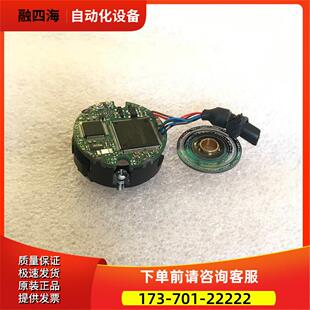 多摩川编码器 TS5669N1138 伺服电机编码器TAMAGAWA【议价】