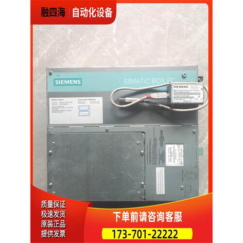 IPC627C工控机6AV7647-6CE16-0AX0带6AV7671-1EX02-0AA0【议价】
