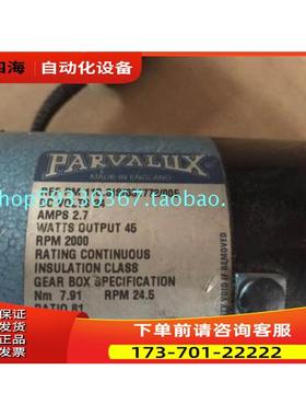 件 帕瓦鲁斯PARVALUX直流减速电机 DC24V 2.7A 带编码器【议价】