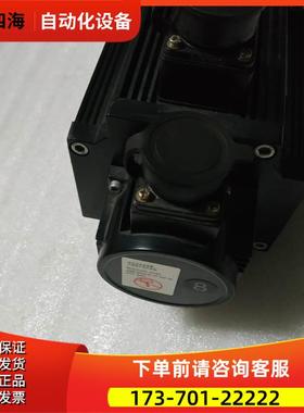 电机 SMSA-302G67ED 有3台 一台重量21公斤 在12-5/【议价】