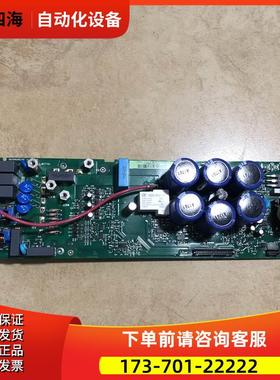 ABB变频器ACS550系列11KW或7.5KW SINT OINT4220C主电源板板【议
