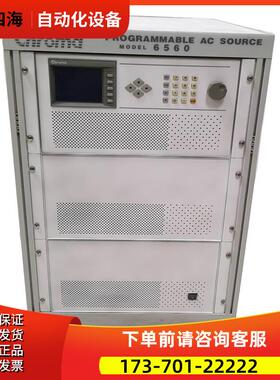 Chroma致茂6512+6520+6530+6560+6590交流电源63201电子负载63203