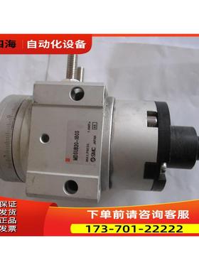 SMC叶片式摆动气缸MDSUB20-180S【议价】