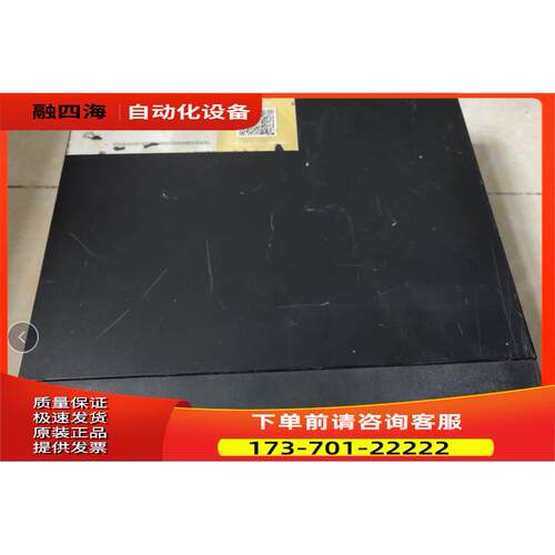 大华硬盘录像机DH-HCVR5108HS-V4 8路 同轴高清4混合 可远程 【议
