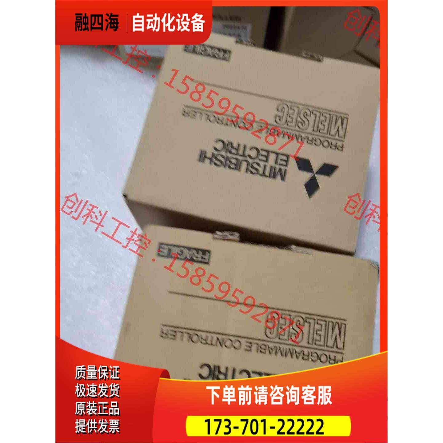 PLC模块，FX5-16EX。，【议价】