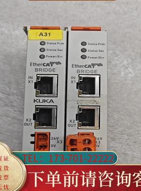 议价福 EL6695  EL66922   拆机件 成色适用