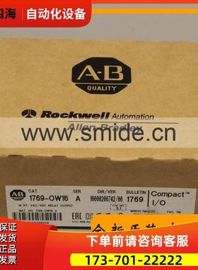 2090-CPBM7DF-16AA12 AB 器 2090CPBM7DF16AA12【议价】