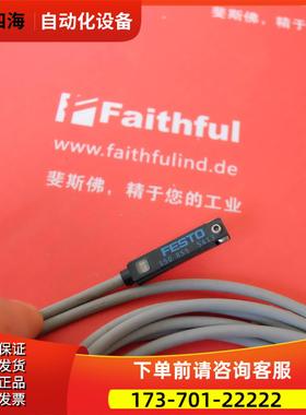 Festo 150855 费斯托传感器 SME-8-K-LED-24【议价】