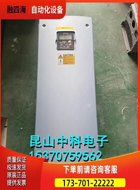 伟肯NXS02055G5H0SSSA1A200C200 PA020555H0SSS 170/20【议价】
