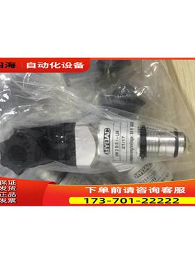VM 2 D.0.-L24 HYDAC压力开关 压力传感器【议价】