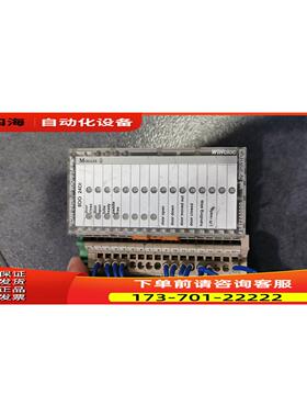 CAN-24DI/8DO/0.-PK 8307260000 MOELLER 【议价】