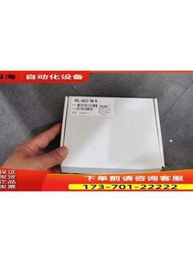 HSL-DI32-M-N/DO32/ HSL-DI16DO16-M-NN ADLINK凌华 【议价】
