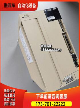 SGDV-180A01A002000+SGMGV-20ADA6C/61 安川伺服器马【议价】