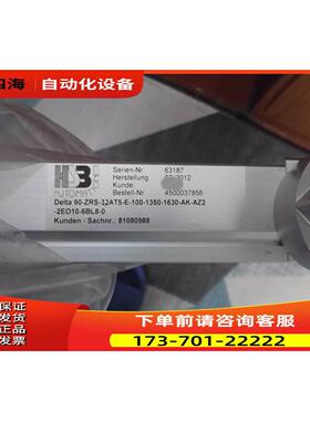 Delta 90-ZRS-32AT5-E-100-1350-1630-AK-AZ2-2EO10-6BL8-0出【议