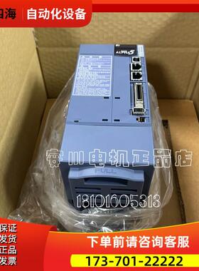 安川电机SGMGH-13A2A61【议价】