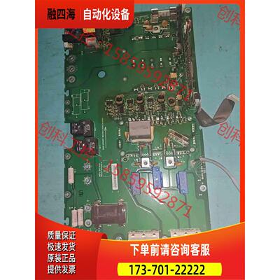 abb800板rint-5411c，实拍【议价】