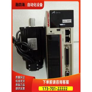 U321 2625B AS1 30BFI 议价 研控科技YAKO伺服电机ASMJ 2.6KW