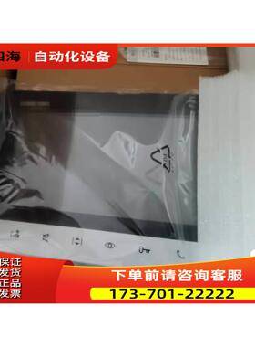 LEELEN立林EH-IS-V31-621可视对讲，立林V3【议价】