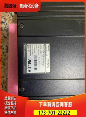 FH-1050-10 FH-SM FZ-VS FZ-SC2M 【议价】