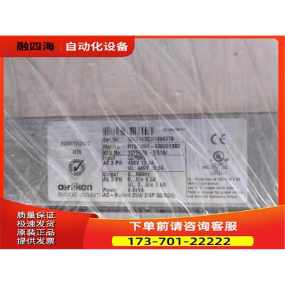 科比变频器12F5C3B-YG1A 12.F5.C3B-YG1A【议价】
