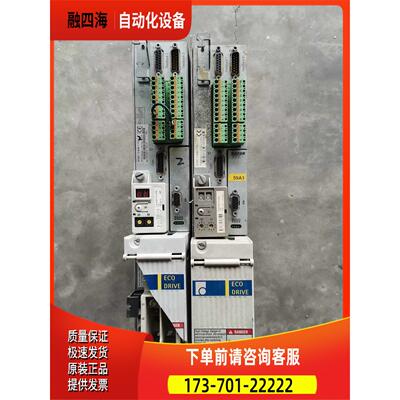 力士乐伺服器DKC01.3/02.3/03.3-040-7-FW DKCXX.3-040-7【议价】