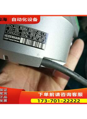 Heidenhain 海德汉 363694-20 RCN 223 16384【议价】
