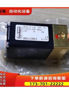 0331 A 3.0 FKM FLNSCH 00121084 burkert电磁阀【议价】