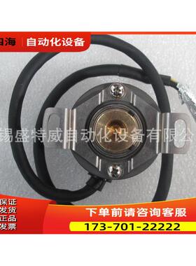 长春禹衡空心轴编码器 A-ZKX-6A-102.4BM-G5-26F【议价】